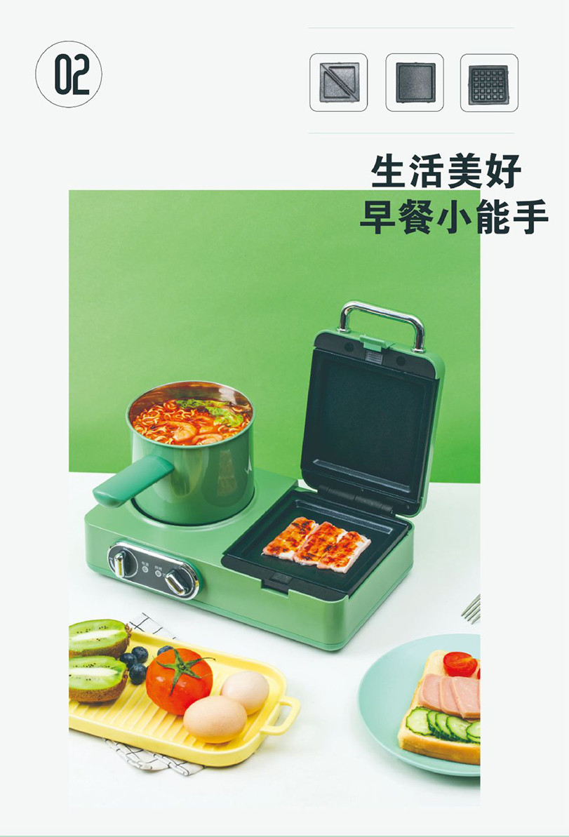 未標(biāo)題-2_07.png